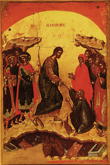 Ikone-Skladen /'Auferstehung Jesu Christi/' Orthodox Икона Православие Heilige
